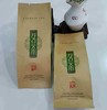 牛皮纸茗茶【二两半】铝箔袋.17元1把.20把起免运费.1把100个 商品缩略图4