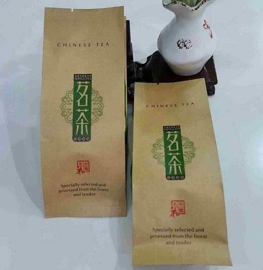 牛皮纸茗茶【二两半】铝箔袋.17元1把.20把起免运费.1把100个 商品图4