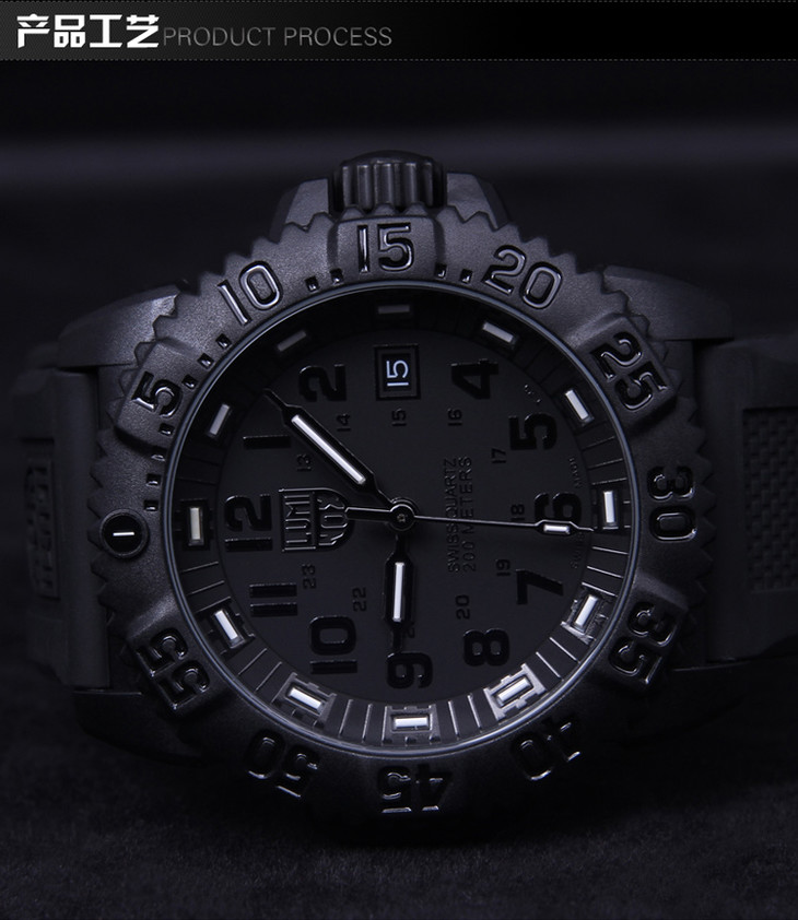 luminox鲁美诺斯表7051bo夜光防水女士运动户外手表