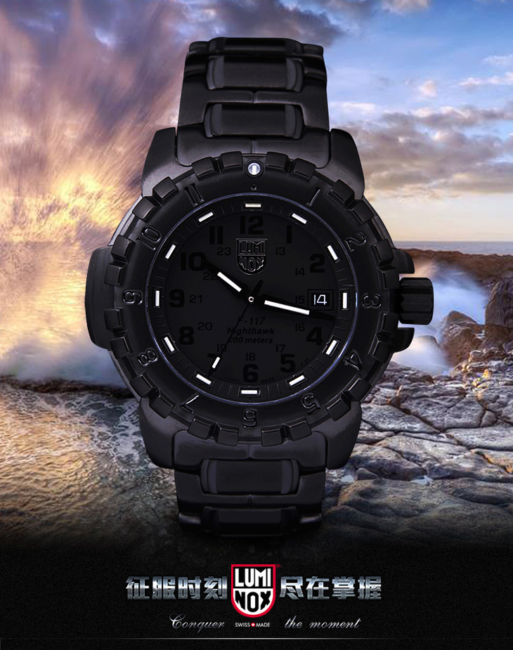 luminox鲁美诺斯6402.bo夜鹰f117潜水户外军表