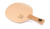 【高端礼盒装】SPEED达克600单桧乒乓底板礼盒装精选日本桧木双龙眼进攻型单层桧木乒乓球底板 商品缩略图1