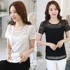 【女士衬衫】夏季新款韩版修身打底衫圆领短袖镂空蕾丝雪纺衫上衣 商品缩略图1