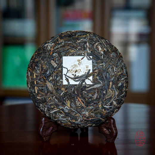 百中堂1680古树纯料系列 | 2016落水洞（普洱生茶） 单片 商品图2