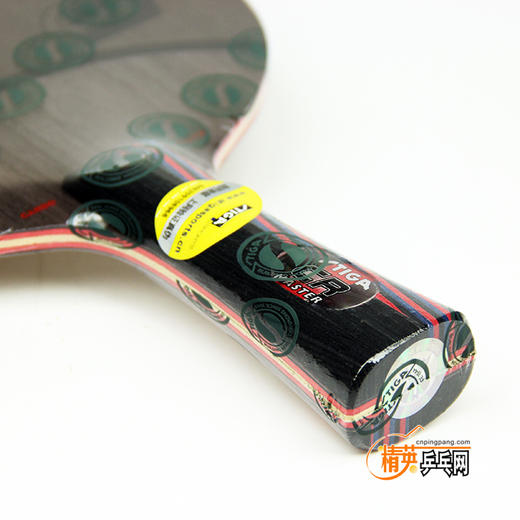 斯帝卡红黑碳王76crwrb斯蒂卡七木六碳乒乓球底板