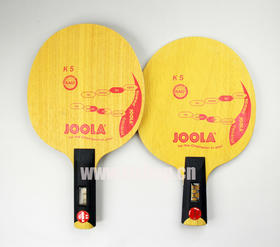 优拉JOOLA K5 尤拉五层纯木乒乓球底板