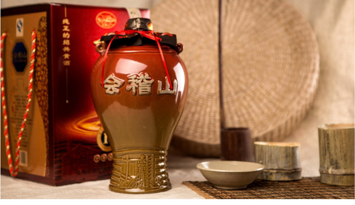 会稽山十年陈绍兴花雕酒黄酒陶坛25l