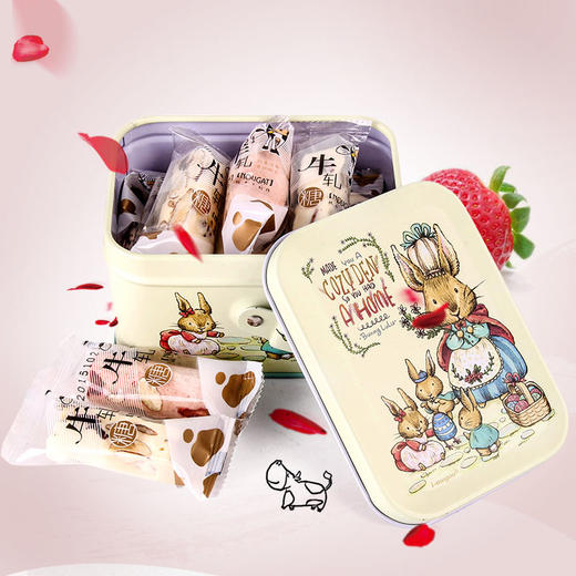 【糖果】。台湾风味纯手工巴旦木牛轧糖礼盒休闲零食糖果花生蔓越莓草莓奶糖 商品图3