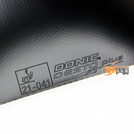 多尼克DONIC F1 PIUS（13016） F1升级版涩性反胶乒乓球套胶 商品图1