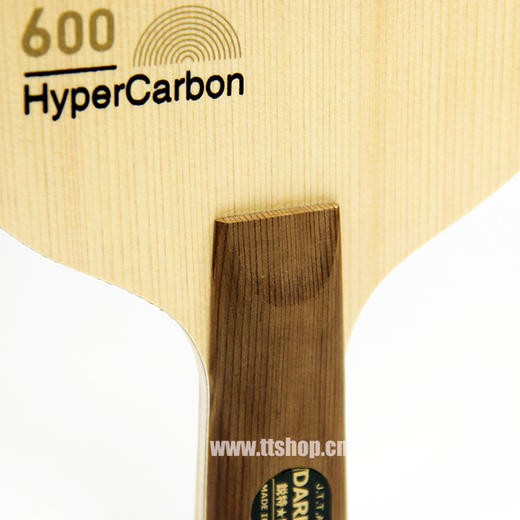 达克Darker 600 HYPER CARBON 600HYPER碳素 礼盒装乒乓球底板 商品图6