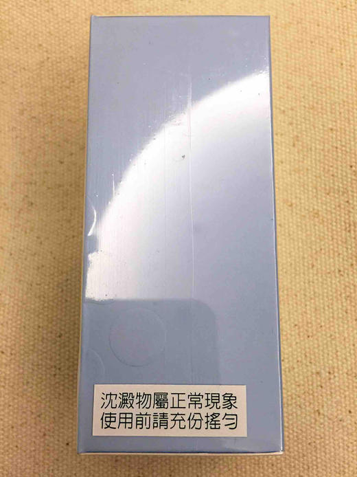 科迪妍/杜清乐Dr.Kendrick Acne Clear高效皮脂调理精华液/祛痘精华18ml 商品图3