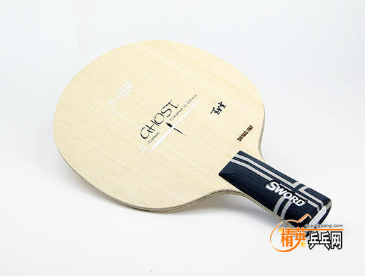 世奥得 幽灵GHOST 5+2内置混编碳素纤维乒乓球底板 商品图5