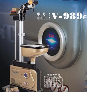 泰德Y&amp;T V-989F 发球机发球器练球机练球器 商品图0