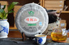 2014年布朗山普洱生茶，净重量357克 商品缩略图7