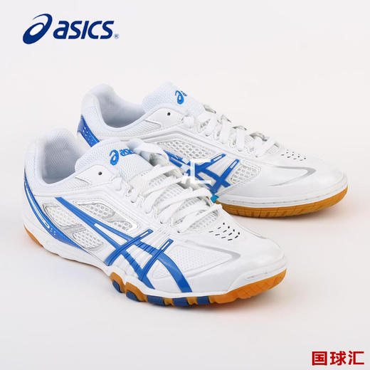 ASICS亚瑟士 TPA327  男女通款 乒乓球专业运动鞋 国球汇 商品图7