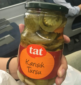 TAT塔特土耳其混合泡菜 680g TAT Mixed Pickle