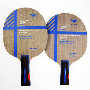 育康腾EAKENT 铠甲 7层紫碳王乒乓球底板 商品图0