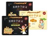 美国小学语文教学版（123册）套装 商品缩略图3