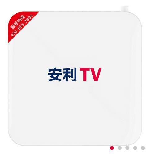 安利盒子/含一年服务费/16年5月起仅限金卡订购/返优惠券活动于2017年4月30日结束 商品图0