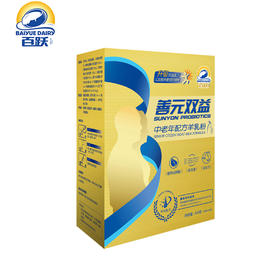 【专利产品】百跃中老年配方羊乳粉善元双益系列羊乳粉400克盒装