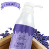【纯妧手工坊】芳疗师私家保养青黛汉方止痒 修复敏感肌肤（去鱼鳞、蛇皮）身体乳 商品缩略图0
