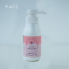 【纯妧手工坊】芳疗师私家保养修复暗沉肌肤 补水滋润 均亮肌肤玫瑰精华香氛身体乳 商品缩略图1