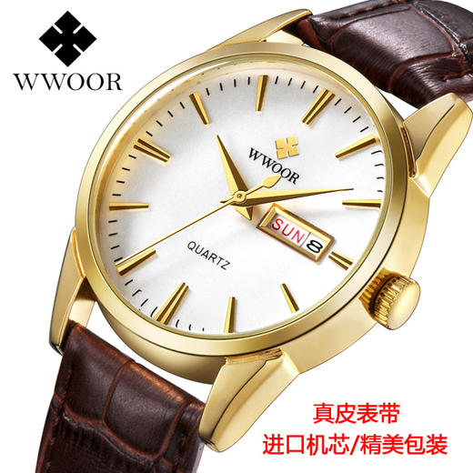 【手表】品牌瑞士手表防水男士手表男表 商品图0