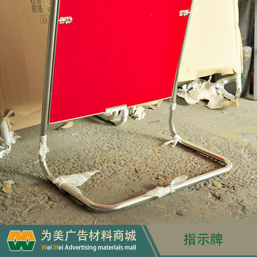 水牌 不锈钢指示牌 L型欢迎牌 商品图2