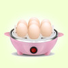 【煮蛋机】优益早餐机迷你煮蛋器多功能蒸蛋器家用 商品缩略图0