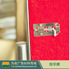 水牌 不锈钢指示牌 L型欢迎牌 商品缩略图3