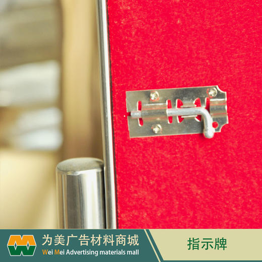 水牌 不锈钢指示牌 L型欢迎牌 商品图3