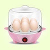 【煮蛋机】优益早餐机迷你煮蛋器多功能蒸蛋器家用 商品缩略图2