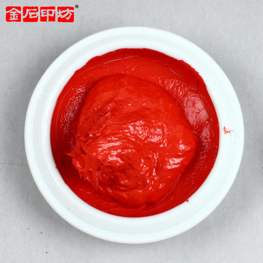 上海西泠印社潜泉-光明朱砂高级书法书画用印章篆刻印泥 商品图3