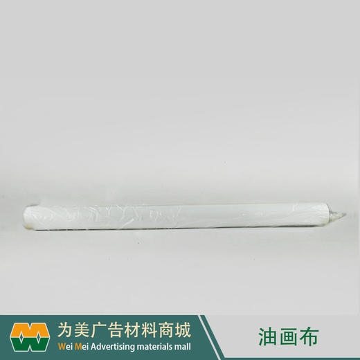 弱溶剂防水化纤油画布 商品图3