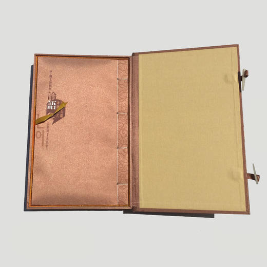 《论语》（中韩文对照版）线装本 获山东省第十一届对外传播奖 商品图3