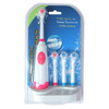 【家用电器】*防水旋转式电动牙刷 成人儿童护齿自动牙刷 商品缩略图2