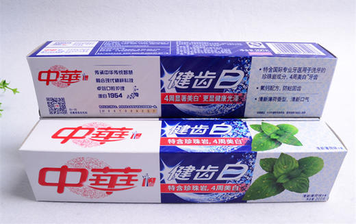 【牙膏】*中华健齿白 牙膏 炫动果味清新薄荷 商品图1