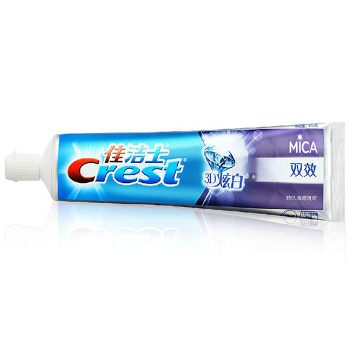 【牙膏】佳洁士3d 炫白+双效牙膏光泽洁白防蛀修复 商品图1
