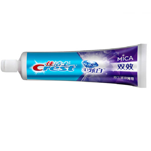 【牙膏】佳洁士3D炫白双效牙膏清新口气洁齿亮白除口臭 商品图2