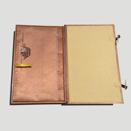 《论语》（中英文对照版）线装本 获山东省第十一届对外传播奖 商品图3