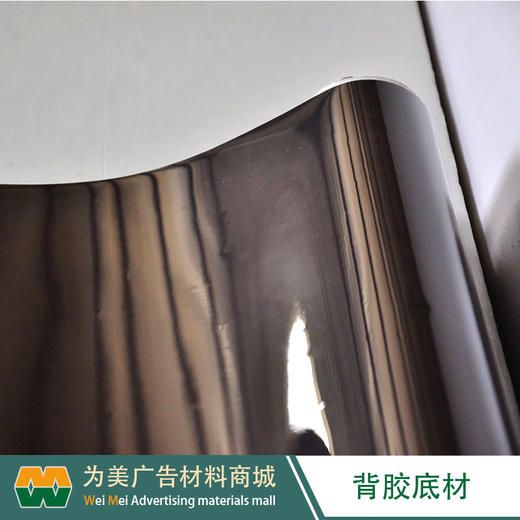 磁性素胶片 商品图6