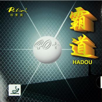 拍里奥PALIO 霸道HADOU40+ 粘性反胶乒乓球套胶 商品图0