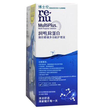 博士伦润明护理液 隐形近视眼镜 美瞳药水355ml+120ml 商品图3