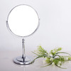 【镜子】-大号7寸化妆镜金属台式镜子双面镜反面3倍放大 商品缩略图0