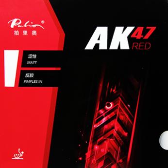 拍里奥PALIO AK47 红色版 涩性反胶乒乓球套胶 商品图0