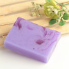 【手工皂】紫水晶植物精油手工皂 商品缩略图0