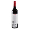 澳洲进口红酒 奔富BIN389进口干红 奔富酒庄正品 原瓶原装进口酒 商品缩略图2