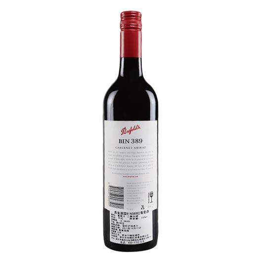 澳洲进口红酒 奔富BIN389进口干红 奔富酒庄正品 原瓶原装进口酒 商品图2