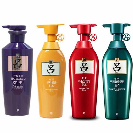 韩国吕黑红紫吕洗发水护发素400ml450ml新旧版本随机发