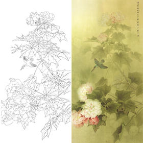 竖幅四尺六尺工笔花鸟白描底稿-周中耀-芙蓉花翠鸟-A077