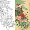 竖幅四尺六尺工笔花鸟白描底稿-喻继高-牡丹鸽子《鸽赞牡丹春》-多种白描尺寸可选-A078 商品缩略图0